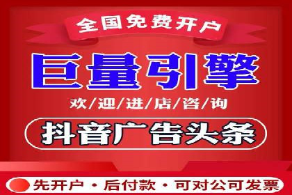 SEM竞价代运营公司成功案例：如何提升广告转化率